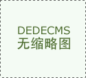 特种纸行业的合作逻辑发生深刻变化