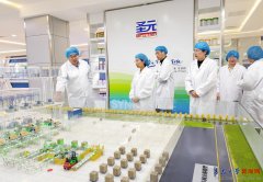 对我校公共卫生学院前期正在结合开展产物研发